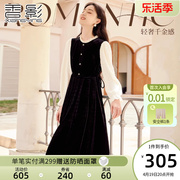 香影黑色丝绒假两件连衣裙，女2023秋冬季蕾丝拼接法式显瘦裙子