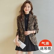 豹纹西装外套女秋季2024时尚休闲设计感小众，宽松版型西服上衣