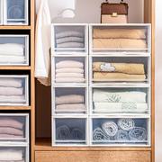 XH衣柜收纳抽屉式收纳柜家用塑料衣服简易自由组合整理置物储物柜