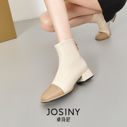 卓诗尼法式小裸靴女2022年冬款秋冬瘦瘦靴，白色短靴气质时装靴
