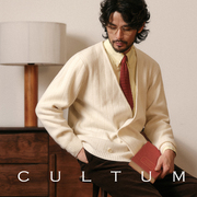 cultum美丽诺羊毛复古长袖，高端双排扣高级感针织衫外套男开衫毛衣