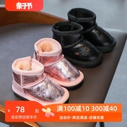 婴儿雪地靴软底学步鞋女宝宝棉鞋男童两一岁八个月宝宝鞋冬季加绒
