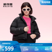 波司登冬女短款零压羽绒服，秋冬外套面包服小个子显瘦多彩