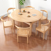实木圆桌餐桌家用小户型现代简约10人饭桌原木折叠方变圆中式餐桌