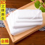 3d立体养生纯棉全棉，碧玺床垫套纯白色纯色被套床单枕套床上用品
