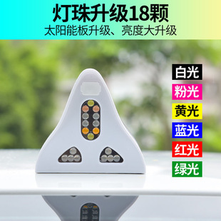 专用于大众新捷达(新捷达)桑塔纳，polo昕锐鲨，鱼鳍天线改装收音汽车装饰配件