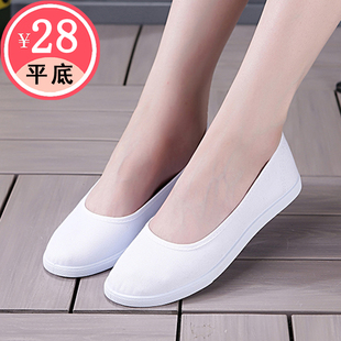 女老北京布鞋护士鞋一字牌小白鞋白色平底工作坡跟美容鞋软底