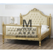 玛雅欧式全实木床法式双人床1.8米实木床田园公主床古典雕花婚床