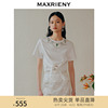 商场同款MAXRIENY钻链设计感截短半袖T恤23夏款奢美廓形上衣