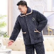 冬季男士睡衣三层加厚加绒珊瑚绒夹棉袄保暖中老年爸爸家居服套装