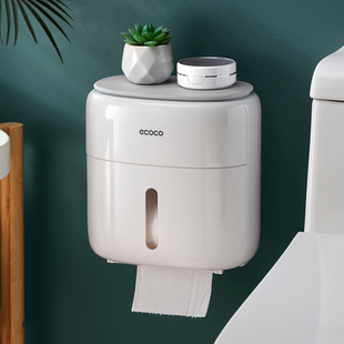 卫生间纸巾盒厕所手纸盒，壁挂式卫生纸置物架厕，纸盒防水卷纸筒创意
