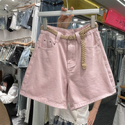 浅粉色韩版减龄牛仔，短裤2024编织麻绳小腰带民族风设计女士
