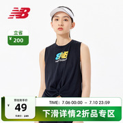 New Balance NB奥莱 女士夏季运动舒适百搭休闲健身背心马甲