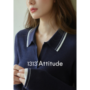1313夜海蓝翻领羊毛针织开衫2024早春长袖肌理感舒适显瘦时髦毛衣