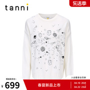 tanni商场同款白色星空行星印花宽松圆领套头针织衫TL31KN615A