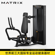 美国乔山matrix双功能蝴蝶机vs-s22训练胸大肌三角肌和阔肌健身器