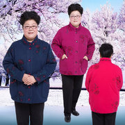 中老年人冬装棉衣棉袄特体，加肥加大码女装200斤胖妈妈装保暖外套