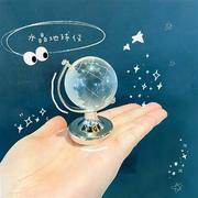 迷你地球仪创意简约ins风桌面装饰水晶球玻璃球小礼物摆件装饰品