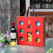 月饼盒单支包f装盒红酒茶叶，包装盒洋酒盒子，红酒葡萄酒礼盒空礼盒