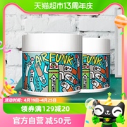 airfunk光触媒甲醛清除剂新房家具去除甲醛350g*2罐新车神器装修