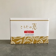 日本无添加酒粕的恩惠传统洁面皂干燥肌敏感肌温和不伤肤