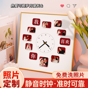 结婚新婚礼物送新人新娘闺蜜情侣时钟创意摆件定制照片相框diy的