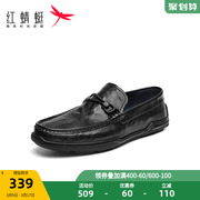 红蜻蜓英伦豆豆鞋2023秋季男鞋一脚蹬休闲皮鞋真皮舒适乐福鞋