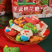 糖果礼盒棒棒糖棉花，糖果网红硬糖软糖，儿童礼物创意装饰