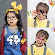 儿童眼镜框无镜片眼镜，凹造型配饰宝宝小孩，女童男童女孩眼镜架