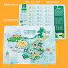 木质儿童益智中国磁性地图，拼图带支架大号，地理平面拼板木制玩具