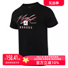 Nike耐克男装2024夏季JORDAN运动休闲舒适圆领短袖T恤DM3183