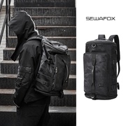 男士旅行包手提大容量户外篮球双肩背包行李包男款电脑运动健身包