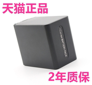 UX20E索尼HDR-UX5E UX7E UX9E UX10E UX19E HC5E XR105XR106XR200适用HC3E摄像机HC7E相机DCR-DVD92E电池HC9E