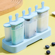 雪糕模具食品级家用做冰棒，冰激凌冰棍盒，冰糕磨具自制冰淇淋神器