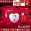 结婚礼物抱枕一对定制照片diy订制高档婚礼，红色创意婚庆枕头