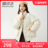 雪中飞羽绒服女短款2023年时尚韩版小个子休闲立领，冬季外套潮