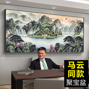 数字油画填色油彩画，旭日东升聚宝盆办公室装饰画，风景山水客厅国画