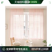 韩国直邮淡淡的礼服柔软的雪纺窗帘销型小窗粉色