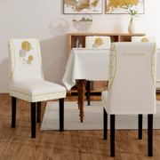 2024餐桌椅子套罩家用靠背歺桌子通用坐垫欧式高端防猫抓饭桌