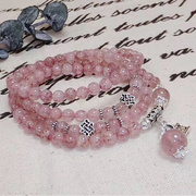 天然粉色水晶草莓晶手链，女毛衣链项链多圈蔷薇，晶闺蜜礼物招旺桃花