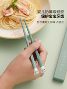 学生餐具套装便携上班族筷勺子两件套一人食儿童不锈钢外带收纳盒