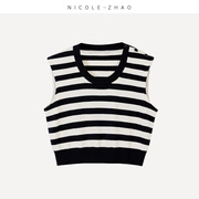 nicole.zhao高端u领羊毛，无袖黑白条，针织衫sm2102
