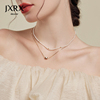 jxrx叠戴珍珠项链，女双层相思豆锁骨链，简约设计感颈链2024