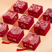 2023中式国风喜糖盒子，高级礼盒结婚专用创意，订婚糖果袋包装盒