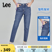 lee413标准高腰小直脚中蓝色水洗日常女牛仔长裤lwb1004135pc-656
