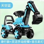 儿童玩具铲车可坐人电动挖掘机大号充电翻斗车可坐叉车遥控推土机