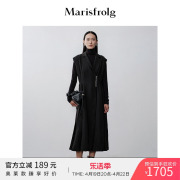 玛丝菲尔Marisfrolg连衣裙