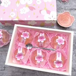 创意网红樱花果冻生日儿童，情人节零食跨新年水信玄饼女生礼物礼盒