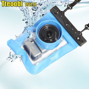 tteoobl特比乐t-018m20米饼干头通用大号，相机防水袋潜水游泳