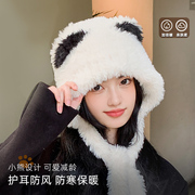 小熊猫耳朵帽子女款冬季毛绒帽(毛，绒帽)2023年毛毛帽(毛毛帽)可爱保暖护耳连帽